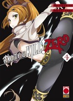 Akame Ga Kill! Zero